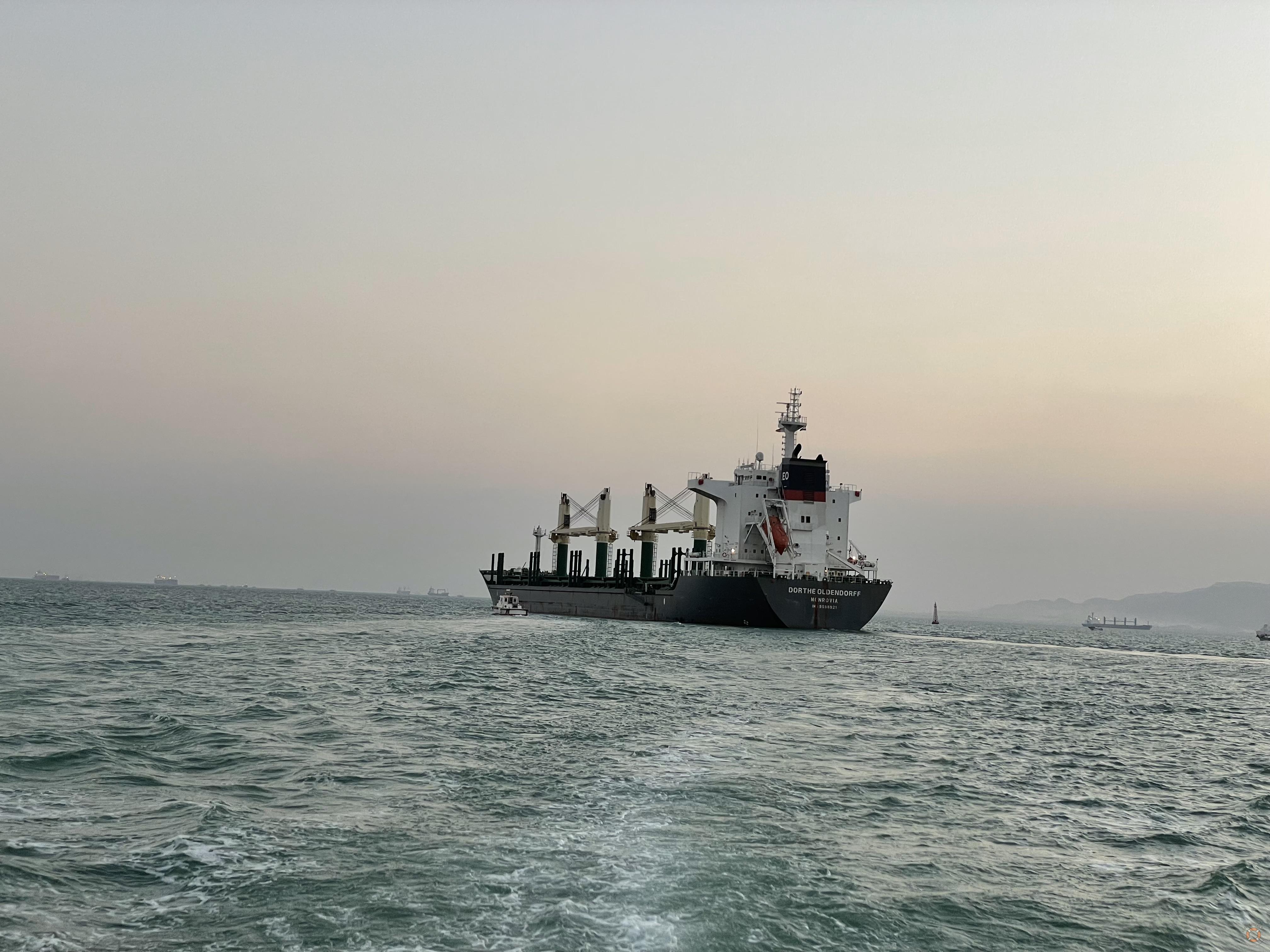 HG ROTTERDAM