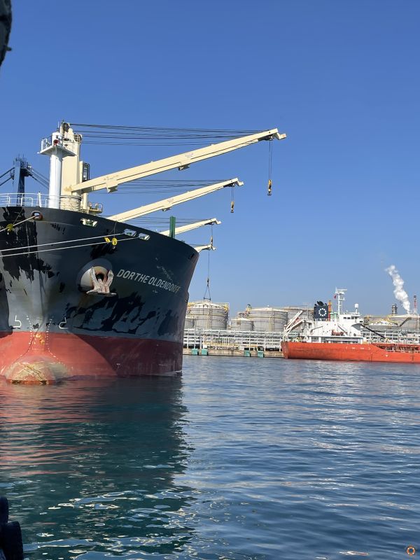 HG ROTTERDAM